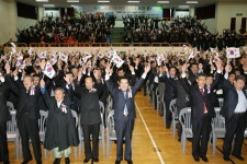 [포토] 92년전 제주에서도...그날의 함성으로