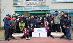 제주도의회 나누는 사랑, 함께 하는 행복