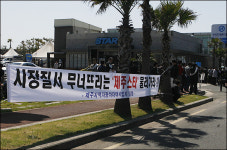 소나타 하루 2만원?…제주 렌터카업계 진실공방