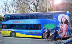 제주에 돌하르방 옷 입은 버스가 있다? 없다?