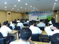 제주대 로스쿨, JDC와 공동으로 국제법무 전문가과정 개설