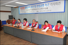 제주 특급 더호텔·카지노에 무슨 일?…경매 초읽기