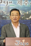 4급 인사권한 행정시로 반드시 이양 받겠다