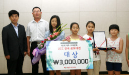 제주10대문화 UCC 공모전 기록 풍성