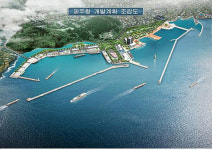 제2의 개항 맞는 제주항, 명실상부 국제관광미항 도약