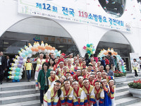 전국119소방동요대회서 명지어린이집 최우수, 도남초 우수상 수상