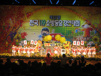 전국119소방동요대회서 명지어린이집 최우수, 도남초 우수상 수상