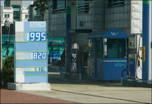 제주 휘발유 값 ℓ당 2000원 돌파 초읽기…아!~車車