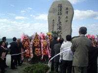 기념비로 우뚝 선 조선후기 제주 선비 표류이야기