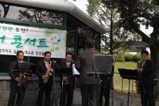 제주도청 색소폰 동호회 섬마루 앙상블 점심시간 깜짝 음악회