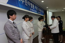 제주지역 건강지킴이 역할 다하자...제주한라병원 개원 28주년