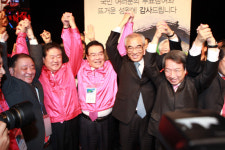 [포토] 제주 뉴세븐원더! 환희의 순간