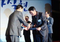 제주 중소기업 (주)더존코리아, 한국발명진흥회장상 수상