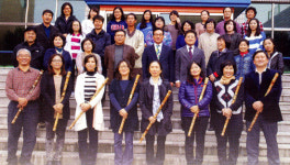 우리 소리의 아름다움 제주국악관현악단 정기연주회