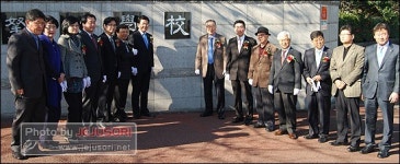 제주한라대학교 교명 변경 제막식 행사 거행