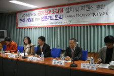 공공산후조리원 생기면 원정출산 사라지게 될 것