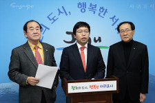 현대그린푸드국세공무원교육원(제주) | 고창후 "국세공무원교육원 매각 후 제주로 이전해야"
