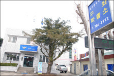 만취 사고 후 도주한 경찰  되레 경찰 불러, xxx야!