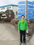 양윤녕, 토평공업단지, 서귀포지역경제 버팀목 육성