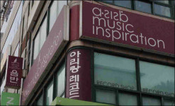 너마저 떠나면... 40년 최장수 음반점 문 닫다