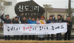 고창후 문대림 재심청구 기각 민의 저버린 일