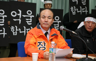 [1보] 장동훈, 새누리당 탈당 무소속 출마
