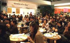 홍대입구 2번 출구에서 만난 인연