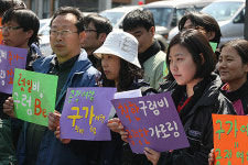 전국 환경운동가.시민 격주로 강정으로 착한 여행