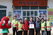 우도 맛집 해와달 그리고 섬 착한가게 캠페인 동참