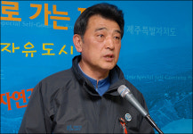 강동균 강정마을회장 대천1통장 임명 불가통보