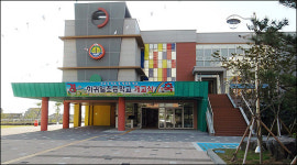 애월읍 하귀일초등학교 개교식, 교목은 팽나무