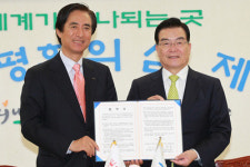 롯데마트, 제주산품 年 2천억 매입…수출·판매 날개