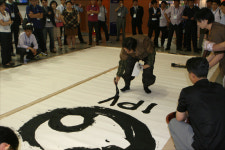 세계양돈수의사대회 개막...ICC제주 4500명 북적