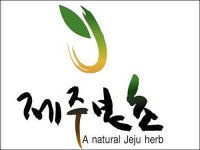 제주본초, 한국소비자선호도1위 브랜드 대상