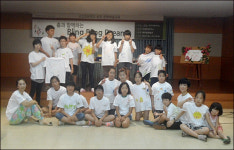 시골마을서 움트는 블링블링한 예술가 꿈은…