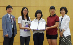 제주 중학생들 컴퓨터학회 학술대회 우수논문상