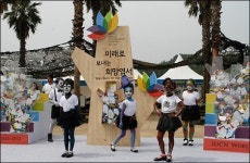 제주 세계환경수도 희망엽서 미래로 띄워요
