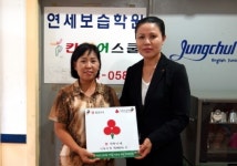 연세보습학원, 착한가게 캠페인 동참