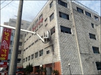 동부경찰서 앞 찜질방 화재 100여명 구조 아찔