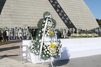 [포토] 제65주기 제주4.3희생자 위령제 현장