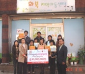 화북지역아동센터 JDC사랑의집 리모델링지원사업 환경개보수 실시