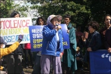 쇠사슬도, 통곡도 막지못한 천막 철거 대집행