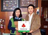리라어린이집, 착한가게 캠페인 동참
