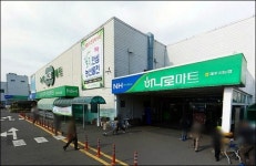 마트천국 노형에 제주농협 직판장 건립 논란