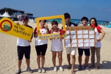 사랑의열매 대학생나눔봉사단, 8월 나눔의 날 이벤트 실시