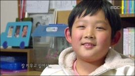 고 최진실 아들 환희군 제주국제중학교 입학