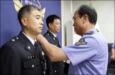 [인사] 제주지방해양경찰청 9명 승진 인사 단행