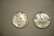 하늘 신궁(神宮)의 문을 여는 심방의 길