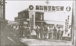 문화와 낭만의 중심지, 제주의 명동 칠성로