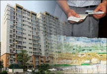 줄줄 세는 제주 아파트 관리비 수법도 기상천외